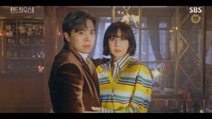 나 애교, 심 수련, 사망 … 펜트 하우스 2 반전 반전