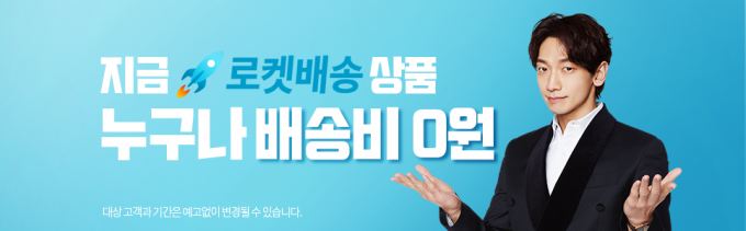 무공돈까스 양산역점 이미지