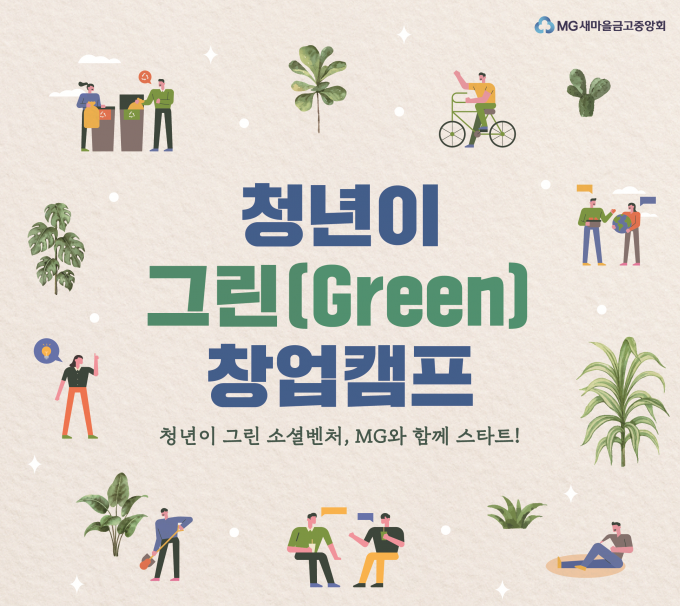 무공돈까스 양산역점 이미지