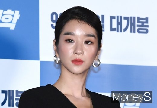배우 김정현과 서예지가 과거 연인이었다는 보도가 나온 가운데 "서예지가 남자를 조종하는 스타일"이라고 폭로한 유튜브 영상이 재조명되고 있다. /사진=장동규 기자