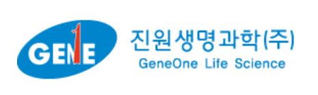 사진=진원생명과학