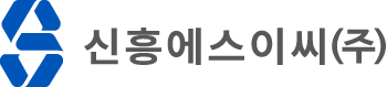 [특징주] 신흥에스이씨, '삼성SDI 현대차·리비안 배터리 공급'에 강세
