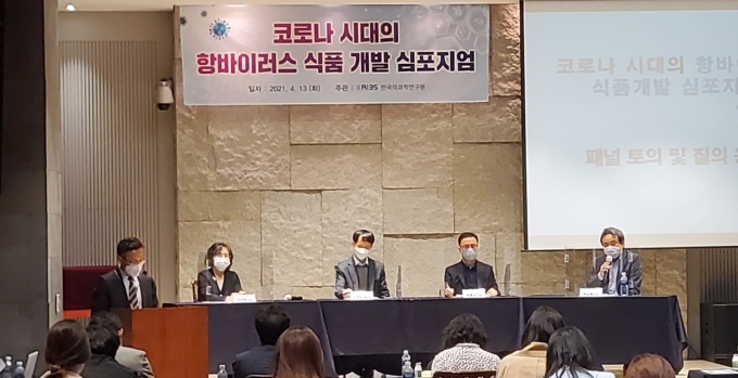 남양유업이 자사 발효유 '불가리스'가 신종 코로나바이러스 감염증(코로나19) 억제에 효과가 있다는 주장을 제기해 논란을 빚고 있다. /사진=남양유업