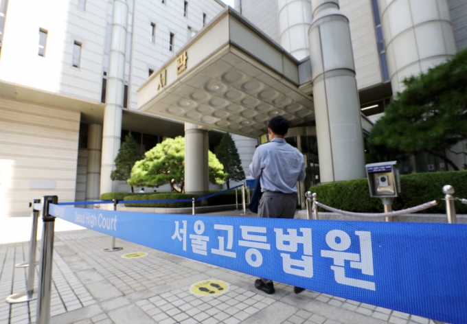 故 김성재씨의 여자친구가 자신을 살해 용의자인 것처럼 알려지게 했다며 한 약물 분석 전문가를 상대로 명예훼손 소송을 냈지만 1심에 이어 2심에서도 패소했다. /사진=뉴스1