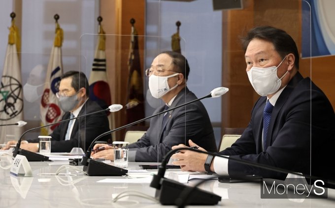최태원 대한상공회의소 회장이 16일 열린 경제단체장 간담회에서 인사말을 하고 있다. / 사진=임한별 기자