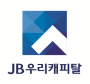 JB우리캐피탈, 1000억원 규모 ESG 채권 발행
