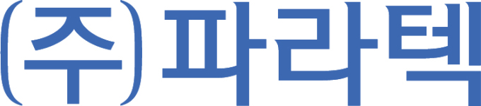 사진=파라텍