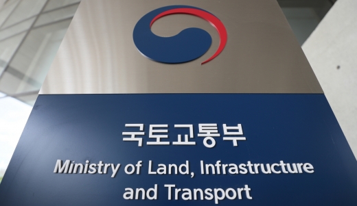 국민권익위원회는 새만금개발공사·국토교통과학기술진흥원·한국공항공사·주택도시보증공사 등 4개 기관에서 채용비위 의심 사례를 발견해 국토교통부에 수사의뢰를 요청했다. /사진=뉴시스