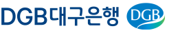 대구은행, 상반기 특별 수시채용… "채용비리 피해자 구제"