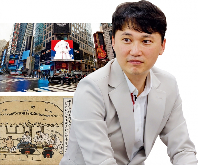 신정헌 라카이코리아 대표는 역사왜곡 문제에 목소리를 내고 국가유공자를 위한 후원 사업을 지속해 왔다./사진=라카이코리아 