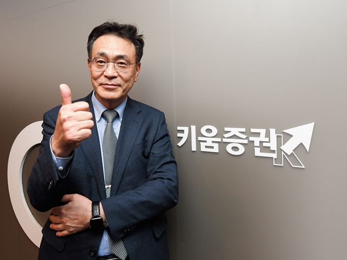 사진=머니S 장동규 기자