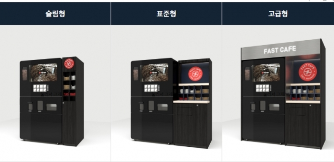 (주)한미푸드 이미지