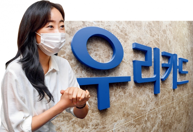 우리카드는 ESG 중점 목표인 '친환경', '재활용', '일자리창출', '착한소비' 등을 주제로 다양한 콘텐츠 제작을 구상 중이다. 사진은 김주연 우리카드 ESG브랜드부 브랜드팀 계장/사진= 장동규 머니S 기자