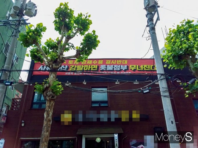 서울역 동자동 쪽방촌 /사진=김노향 기자
