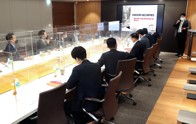 한국거래소 시장감시위원회가 지난 1일 금융위원회와 함께 국내·외국계 증권사 2곳의 공매도 관련 현장점검을 실시했다./사진=뉴스1