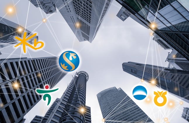 '뉴딜 지원사격' 금융권, 경제 방역망 구축하고 체질개선 돕는다 - 뉴스 썸네일 이미지