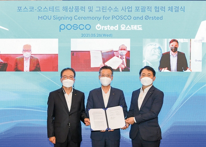 ‘착한 에너지’ 시대 여는 기업들, 탄소중립 이끈다