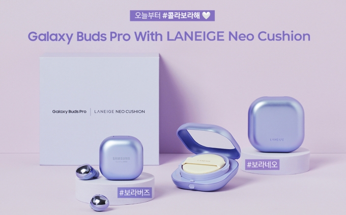 지난달 한정 판매된 '삼성 갤럭시 버즈 프로 위드 라네즈 네오 쿠션 콜라보라해' 패키지 /사진제공=삼성전자