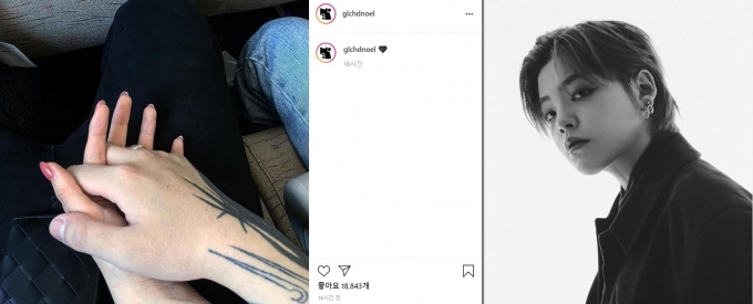 래퍼 노엘(장용준)이 지난 9일 자신의 인스타그램에 하트 이모티콘과 함께 손깍지 사진을 올려 팬들 사이에게 럽스타그램을 시작한 것 아니냐는 추측이 나왔다. /사진=노엘 인스타그램 캡처