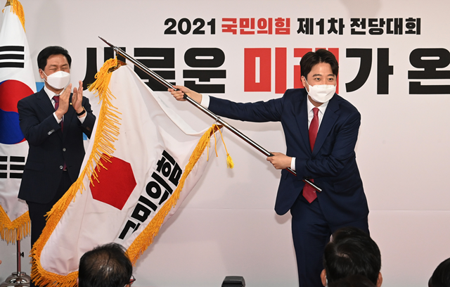 국민의힘 당대표로 이준석 전 최고위원이 당선되면서 지난 11일 '이준석 테마주'가 일제히 요동쳤다./사진=뉴스1
