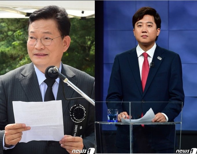 송영길 더불어민주당 대표(왼쪽)와 이준석 국민의힘 대표. / 사진=뉴스1