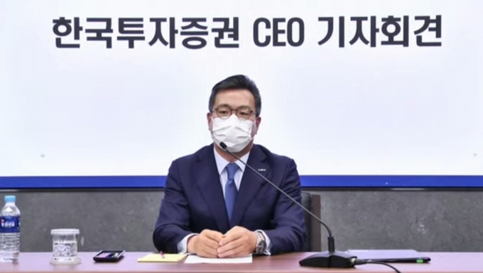 정일문 한국투자증권 사장의 모습./사진=유튜브 캡처