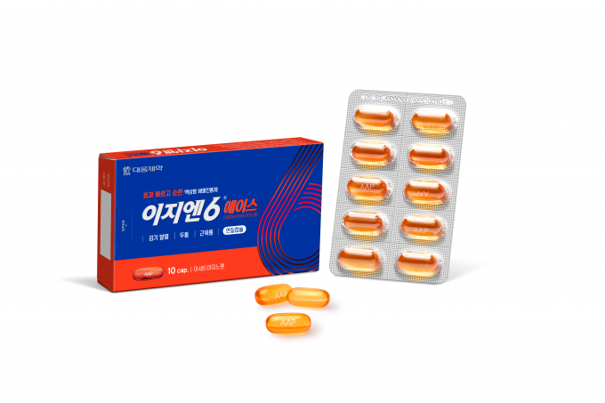 대웅제약 ‘이지엔6에이스’는 지난 5월 판매량이 올 1분기 월평균 대비 2배 가까이 증가했다. 이지엔6에이스 최근 연 평균 매출은 아이큐비아데이터 기준 2억원 후반대다./사진=대웅제약
