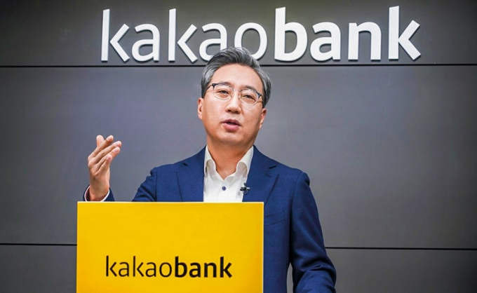 윤호영 카카오뱅크 대표/사진=카카오뱅크