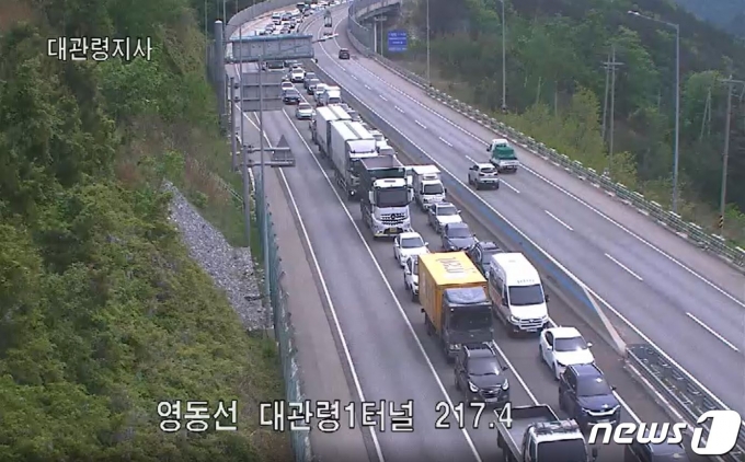 고속도로 자료사진 2021.5.18/뉴스1