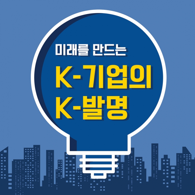 카드뉴스 이미지