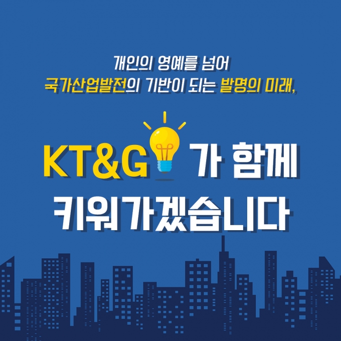 카드뉴스 이미지
