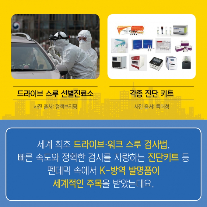 카드뉴스 이미지