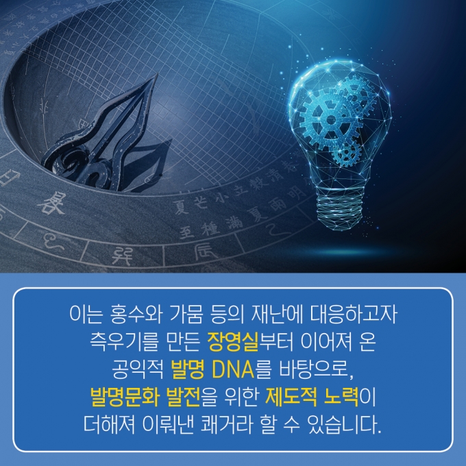 카드뉴스 이미지