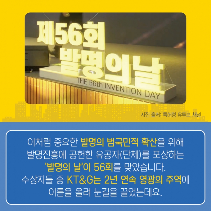 카드뉴스 이미지