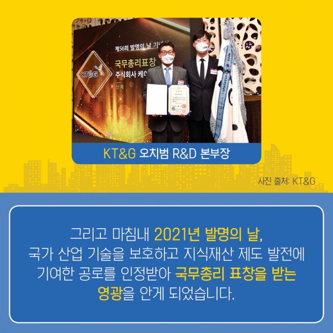 카드뉴스 이미지