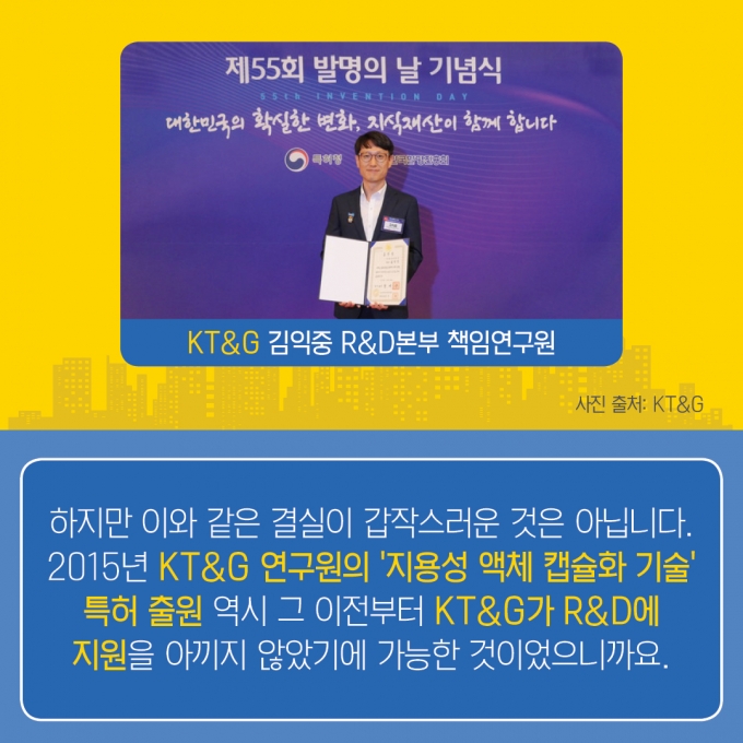 카드뉴스 이미지