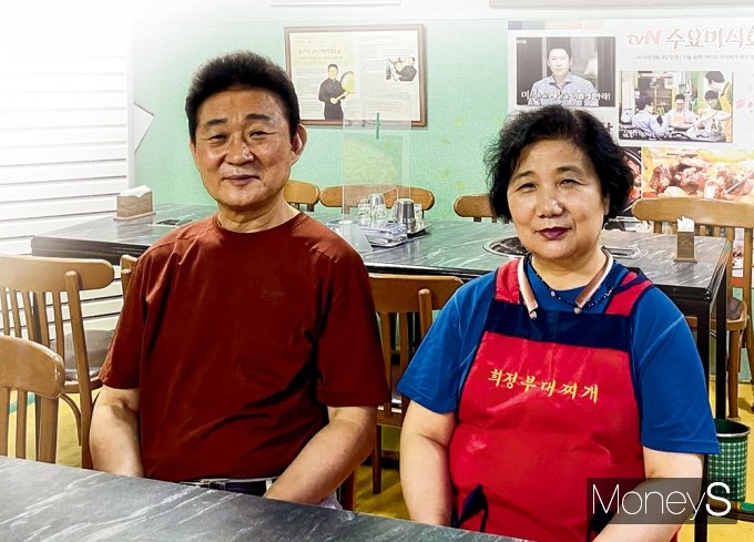 김상식(왼쪽), 허정자(오른쪽) 희정식당 공동대표. /사진=강수지 기자