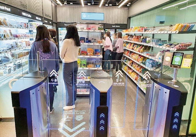 CU 하이브리드형 편의점./사진제공=CU