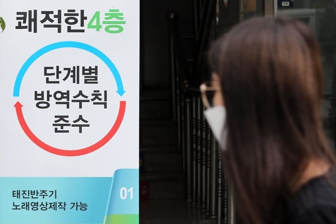 여우애김밥 광양시청점 이미지