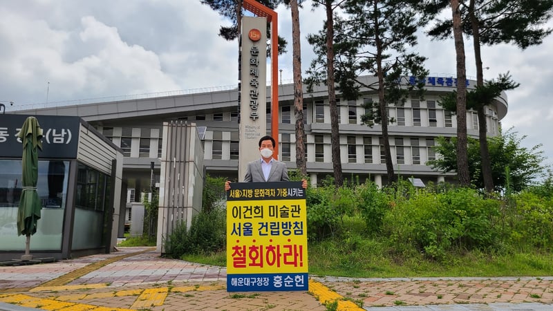 블라인드 | 엠티콜렉션 뉴스