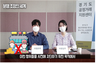 여우애김밥 광양시청점 이미지