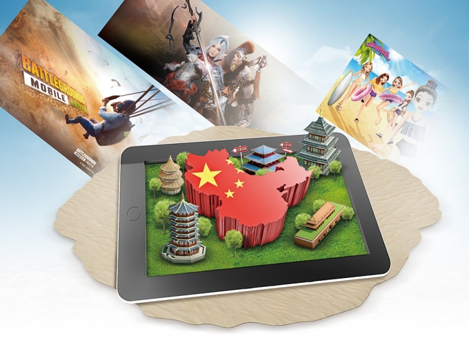 펄어비스의 게임 검은사막이 북미∙유럽 MMORPG 장르 스팀 판매(Top Sellers) 1위를 차지했다. /사진제공=펄어비스