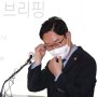 [머니S포토] 마스크 벗는 박범계 법무부 장관