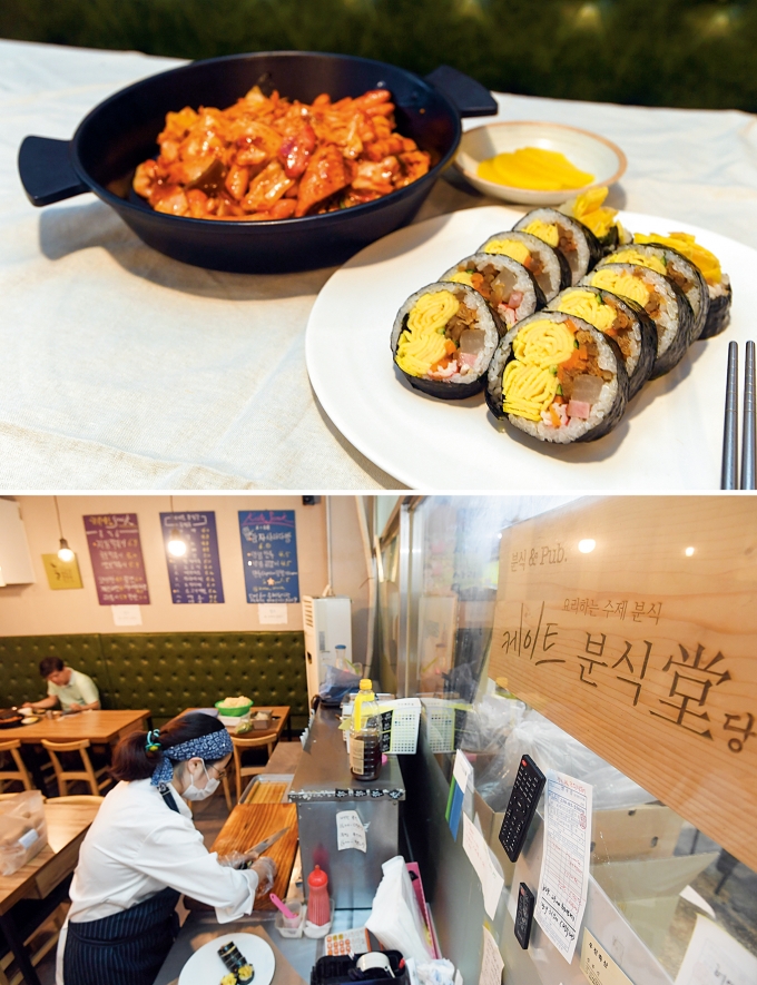 브랜드스타일멕 이미지