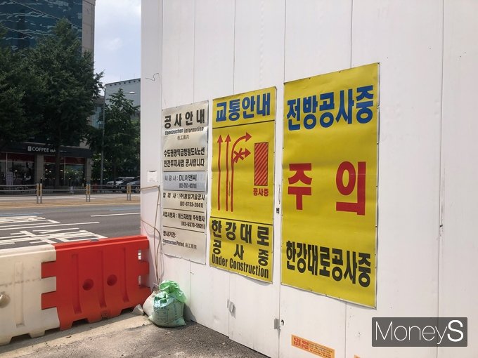 서울역 GTX 공사현장 /사진=김노향 기자