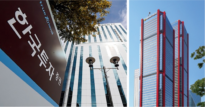 한국투자증권(왼쪽)과 NH투자증권 사옥 전경./사진=각 사