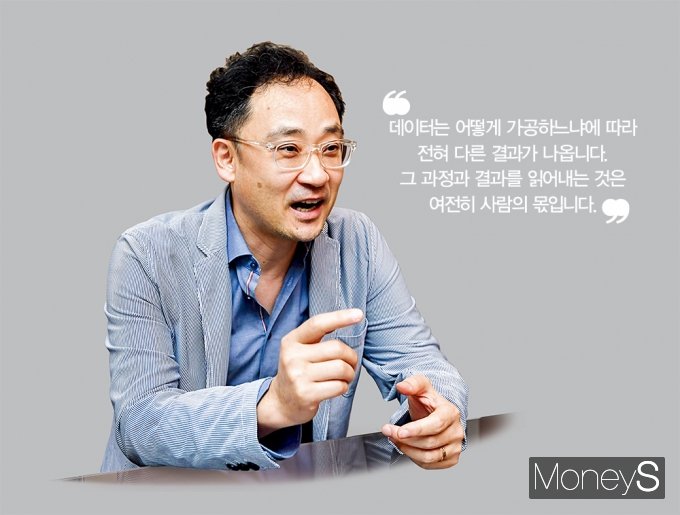 전용준 리비젼컨설팅 대표. /사진=장동규 기자