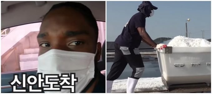 샘 오취리가 지난 16일 유튜브에 신안에서 봉사 활동을 하는 영상을 올렸지만 누리꾼들 반응이 좋지 않았다. 사진은 샘 오취리가 봉사활동을 하는 모습. /사진=유튜브 캡처