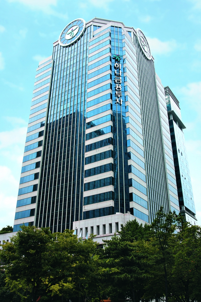 하나금융투자는 조직을 효율적으로 운영하고 시너지 극대화를 위한 조직개편을 단행했다고 22일 밝혔다./사진=하나금융투자