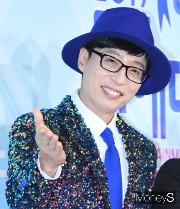 방송인 유재석과 조세호가 코로나19 음성 판정을 받았다./사진=머니S 장동규 기자 